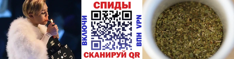 БУТИРАТ 99% Жигулёвск