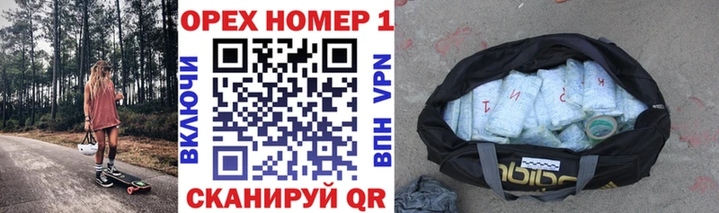 Cocaine 99%  купить наркотик  Жигулёвск 