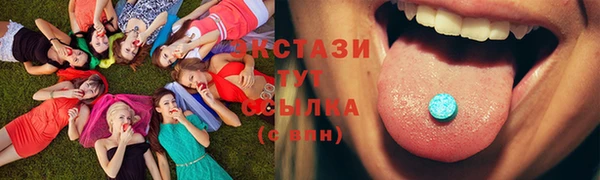 шишки Балабаново