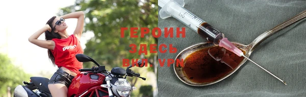 ешки Балахна
