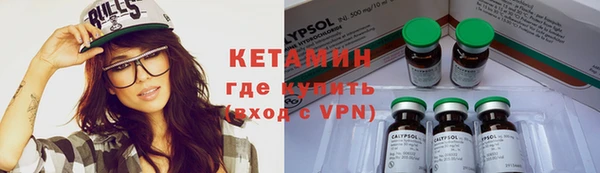 шишки Балабаново