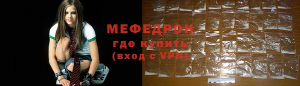 ешки Балахна