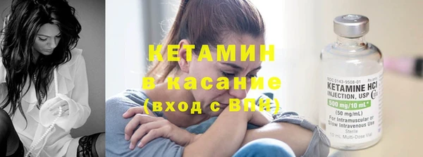 ешки Балахна
