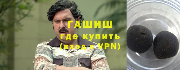 ешки Балахна