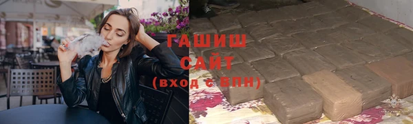 ешки Балахна