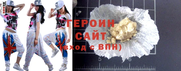 ешки Балахна