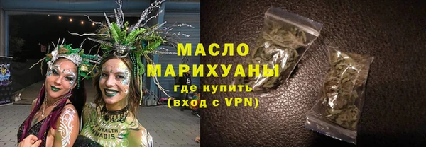 ешки Балахна