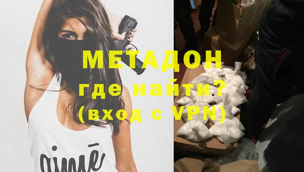 шишки Балабаново