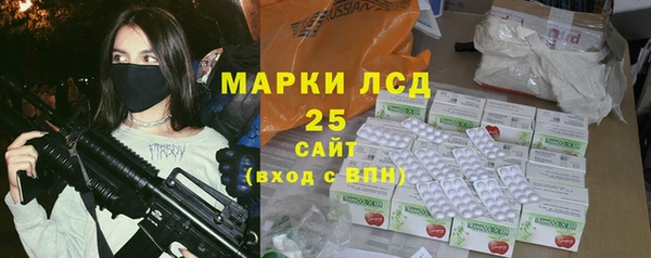 твердый Семилуки