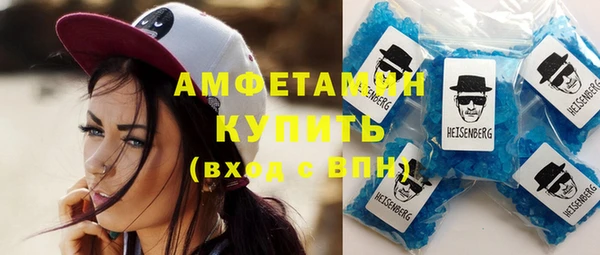 ешки Балахна