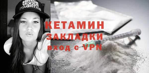 ешки Балахна