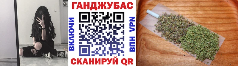 МАРИХУАНА тримм  продажа наркотиков  Жигулёвск 